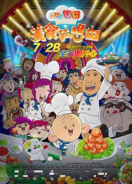 一本岛在免费一二三区